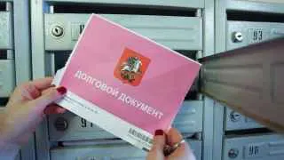 Минстрой готовит законопроект, который позволит автоматически взыскивать бесспорные долги за ЖКХ через ГИС ЖКХ и «Госуслуги» после завершения пилотного эксперимента в регионах.