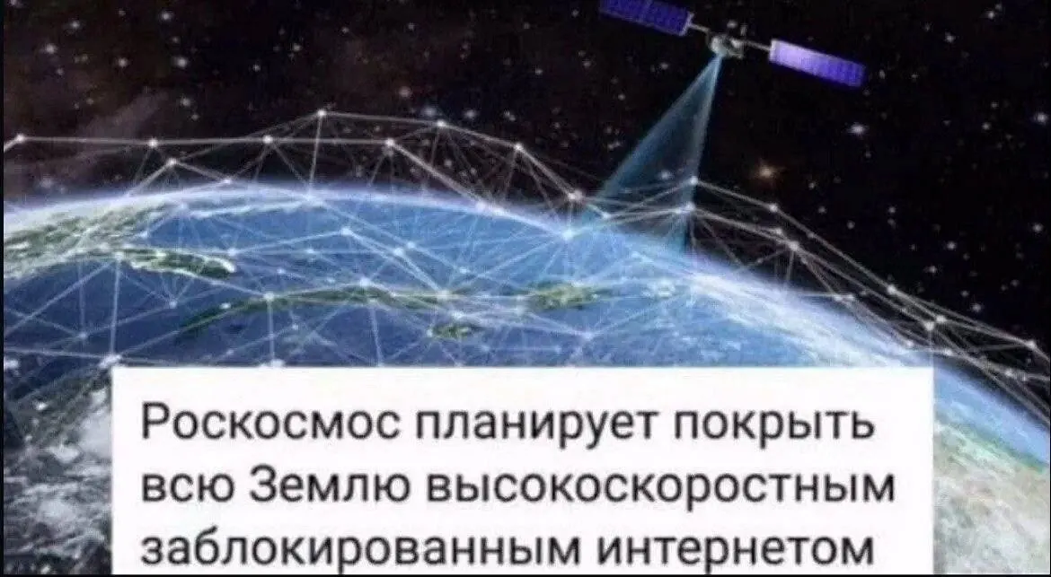 Правительство планирует освободить диапазон 4,63–4,99 ГГц в конце июня, но у операторов пока нет оборудования для полноценного 5G; временные решения дадут лишь небольшое улучшение.