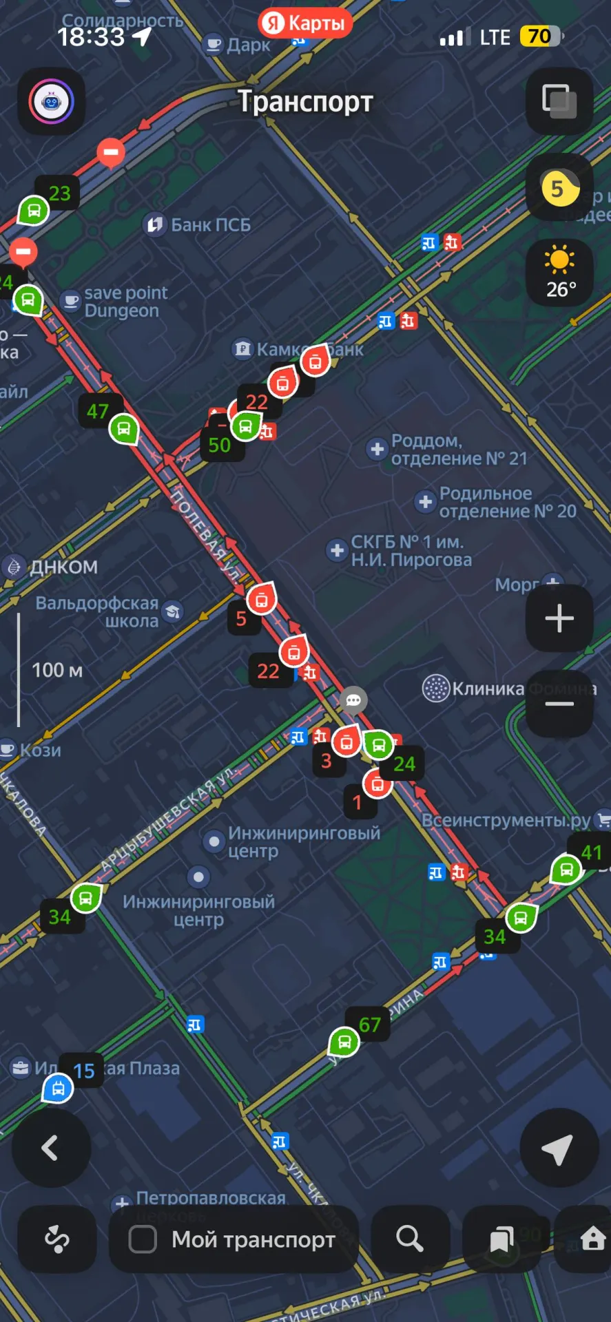 Около 16:00 на улице Полевая оборвался контактный провод; трамвайное движение остановлено, пассажиры уже более двух часов не могут уехать домой.
