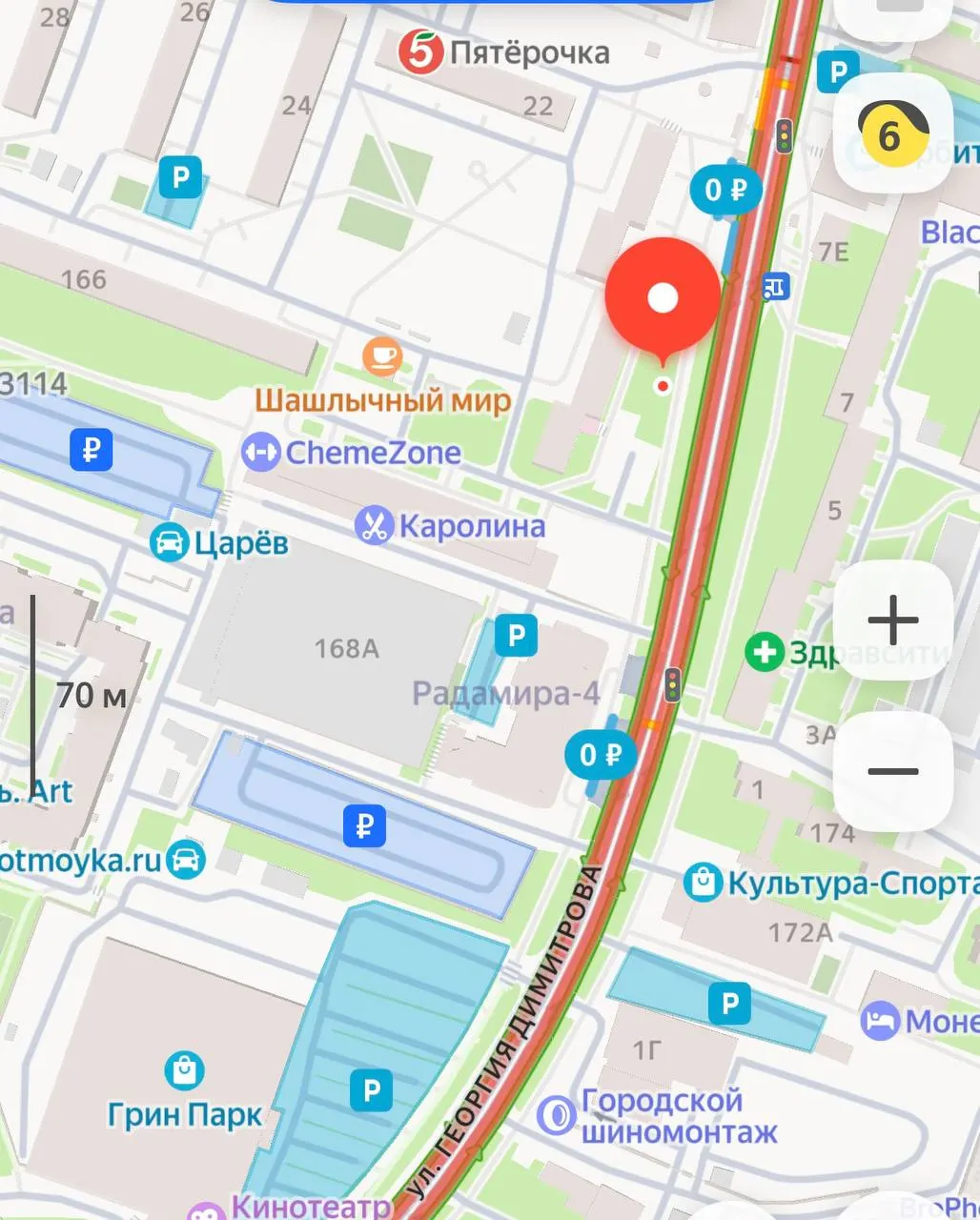 Во время прогулки собака съела подозрительный кусочек, у животного появилась пена изо рта. Ветеринар сделал три укола и промывание — питомца спасли. Жителям просят быть внимательнее и следить за животными во время прогулок.