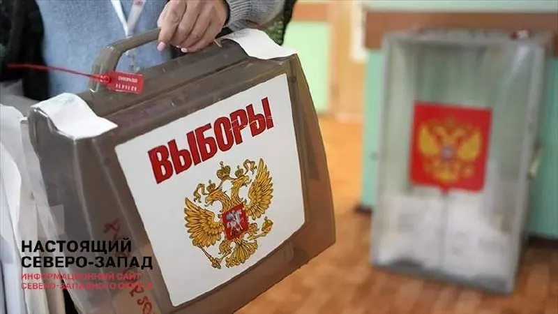 Первый заместитель главы администрации президента Сергей Кириенко на совещании дал указание провести думские выборы максимально легитимно: регионам рекомендовано избегать откровенной накрутки итогов, чтобы не вызывать сомнений в их легитимности.