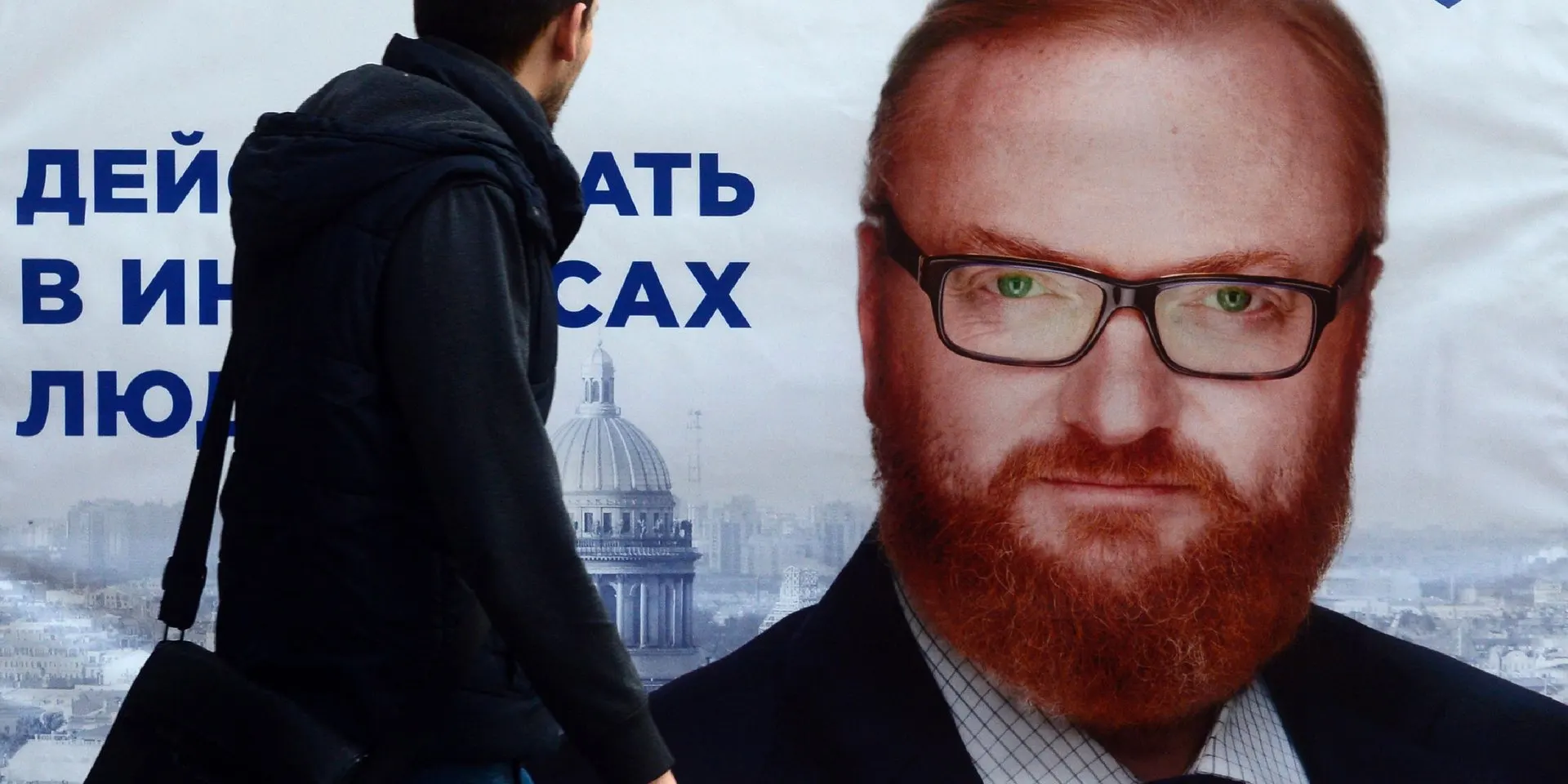 Не менее 17 претендентов на внутрипартийных праймериз указали статус «участника СВО», что даёт дополнительное преимущество в виде +25% голосов, хотя в ряде случаев реальное участие в боевых действиях не подтверждается.