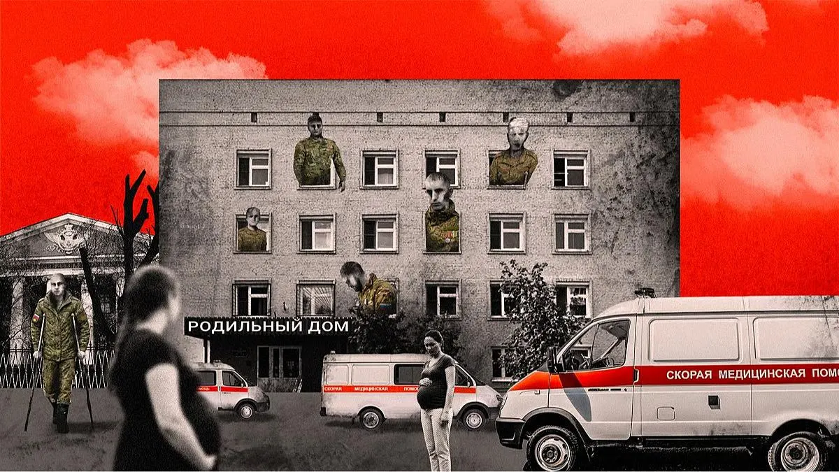 Из‑за большой волны раненых военных Минобороны не справляется — пациентов размещают в обычных стационарах, профильные клиники и роддома переделывают под военные госпитали; ощущается дефицит лекарств и кадров.