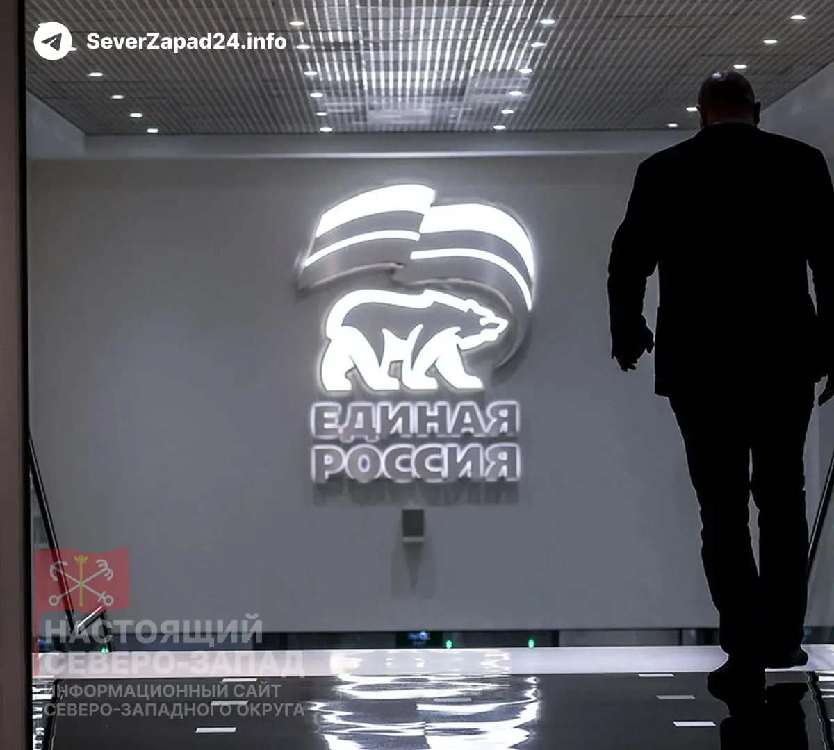 Партия планирует привести в новый состав Госдумы десятки участников СВО — возможно 40–50 человек; ветераны боевых действий могут составить около 12–15% фракции. Во властных кругах обсуждают риски для партийной дисциплины и идею создания отдельного комитета по делам ветеранов.