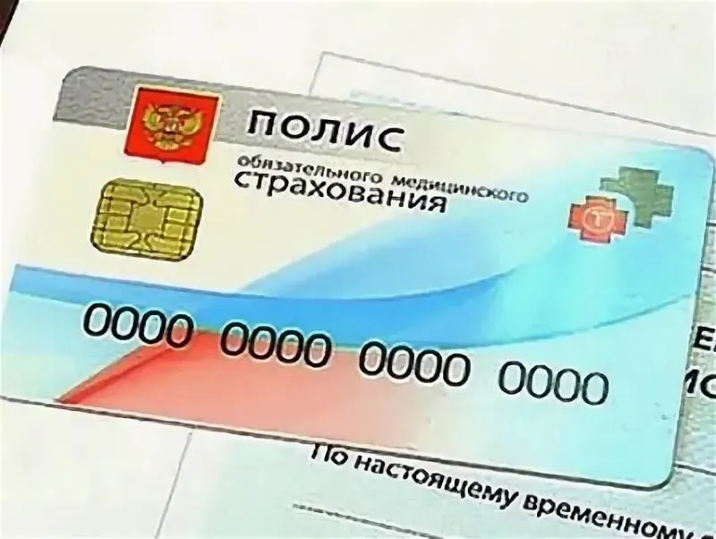 Минздрав дополнит перечень объектов трансплантации: с 1 сентября по полису ОМС можно будет получить пересадку костей, нервов и частей спинного мозга. Из списка исключат кости свода черепа и нижнюю челюсть. По словам главного трансплантолога, за прошлый год в стране выполнено около 4 тысяч трансплантаций.