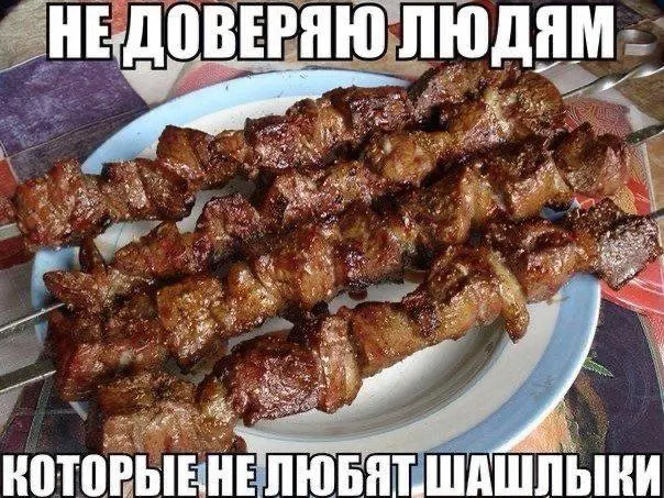 Депутаты предлагают собрать данные об оборудованных мангальных и пикниковых зонах, возможностях бронирования и ограничениях в пожароопасный сезон.