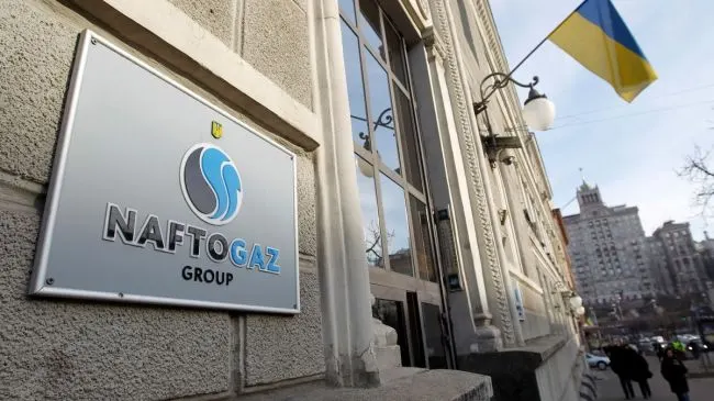 Арбитраж в Астане дал зеленый свет на принудительное исполнение решения о взыскании около $1,4 млрд с «Газпрома» в пользу украинской компании. Это первое публичное решение о признании и исполнении такого арбитражного вердикта за рубежом.