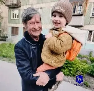 16 мая в сторону села Новый Буян уехали 82‑летний мужчина и его 4‑летний внук. Полиция просит помощи: в тексте — приметы, возможный автомобиль и телефоны для связи.