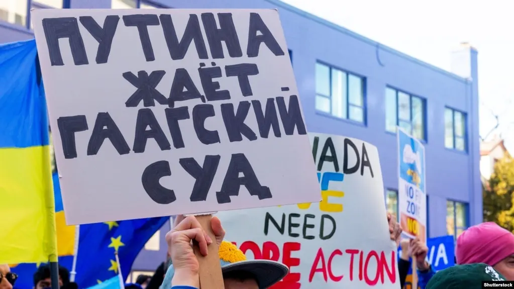 Комитет министров поддержал расширенное частичное соглашение о создании руководящего комитета Специального трибунала: о намерении присоединиться заявили десятки стран и Европейский союз.