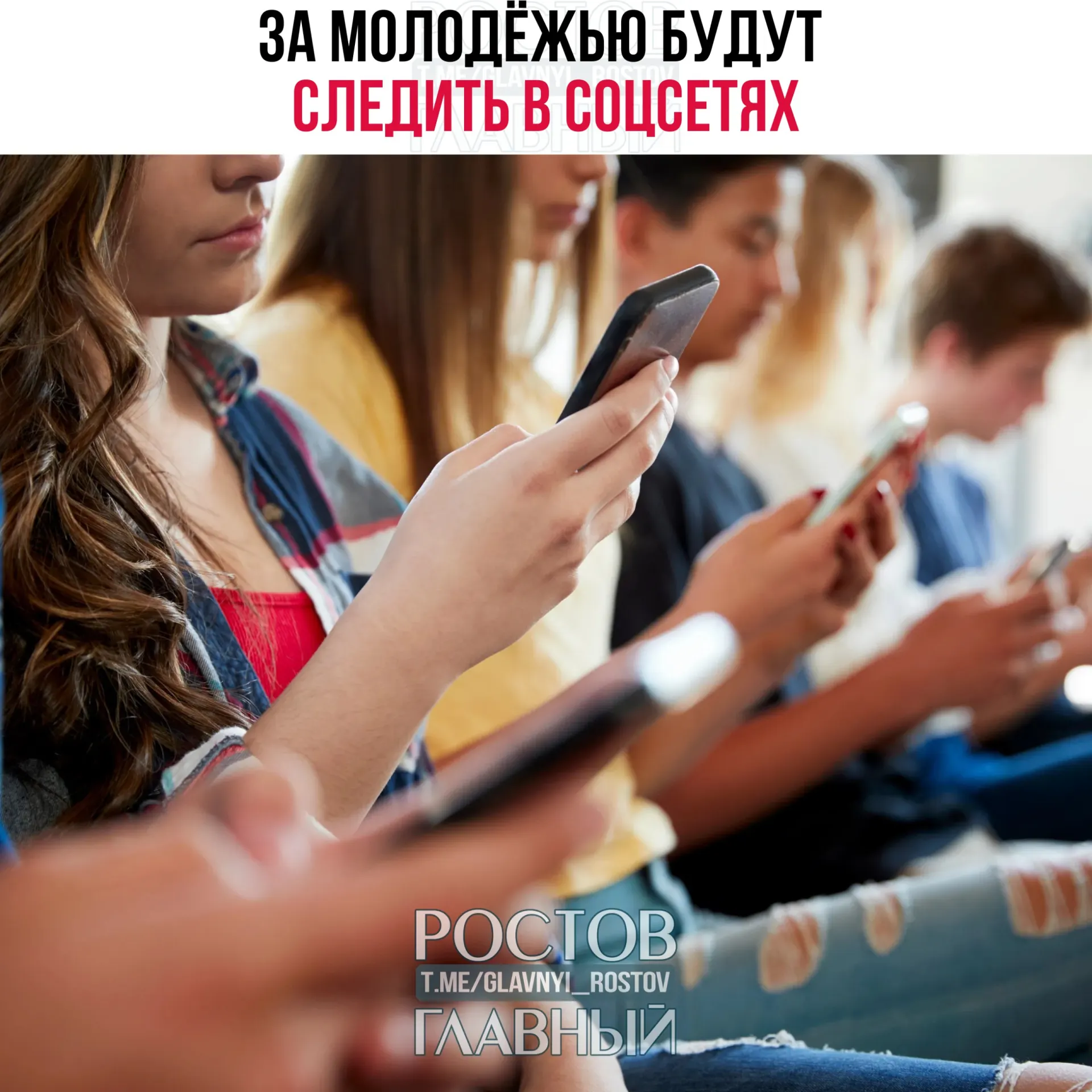 Комплекс мер включает мониторинг интернет-активности, проведение конференций и подготовку специалистов по безопасности.