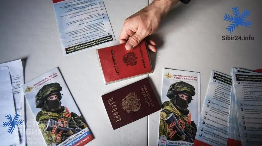 В апреле число заключённых контрактов заметно выросло, но регионы одновременно повышают выплаты и прибегают к дополнительным мерам набора — это свидетельствует о трудностях с вербовкой добровольцев.