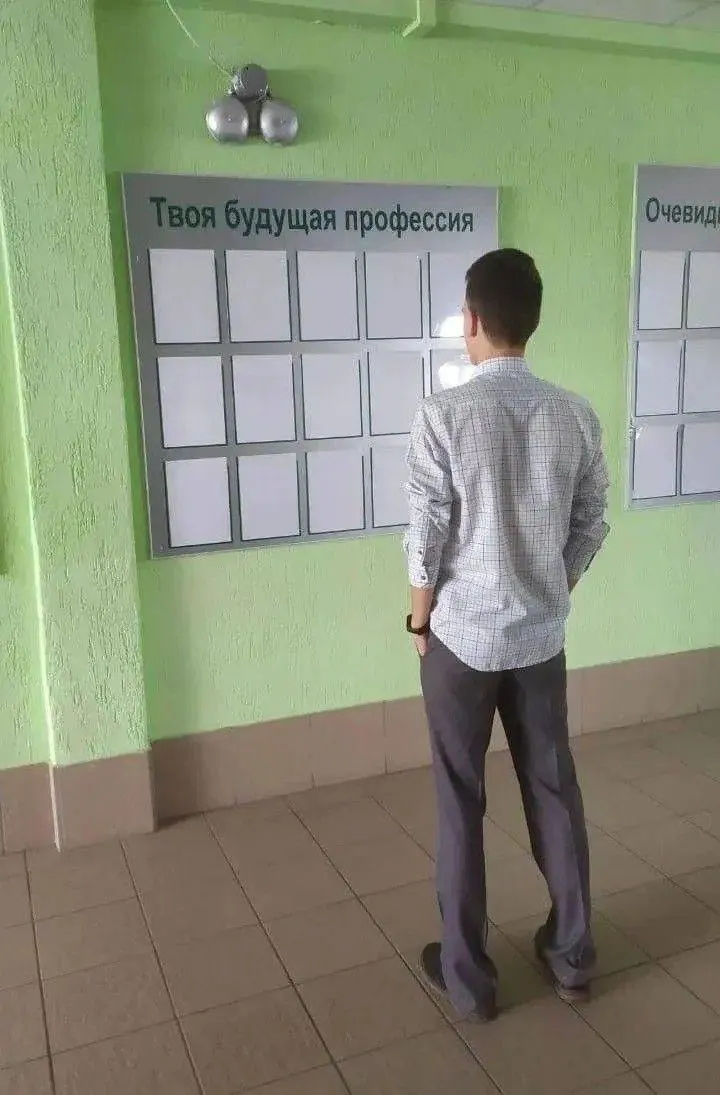 Законопроект позволит закреплять в образовательных стандартах требование о профильном бакалавриате или наличии профессионального опыта для поступления в магистратуру; жесткого общего запрета на смену направления не предусматривается.