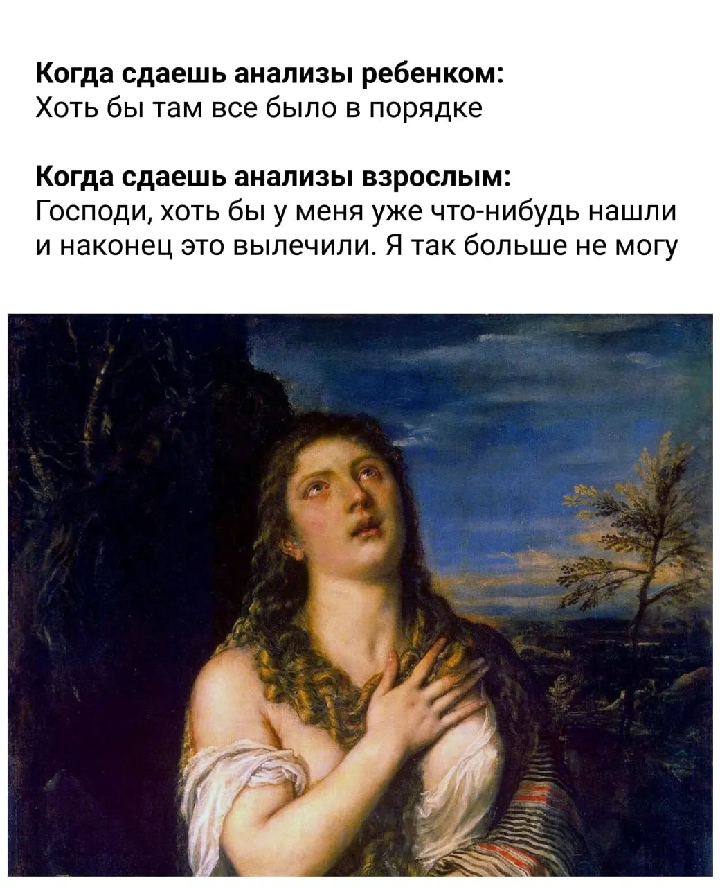 Краткие рекомендации по питанию, режиму сна, утренним практикам и ежедневной активности: что стоит внедрить в повседневную жизнь.
