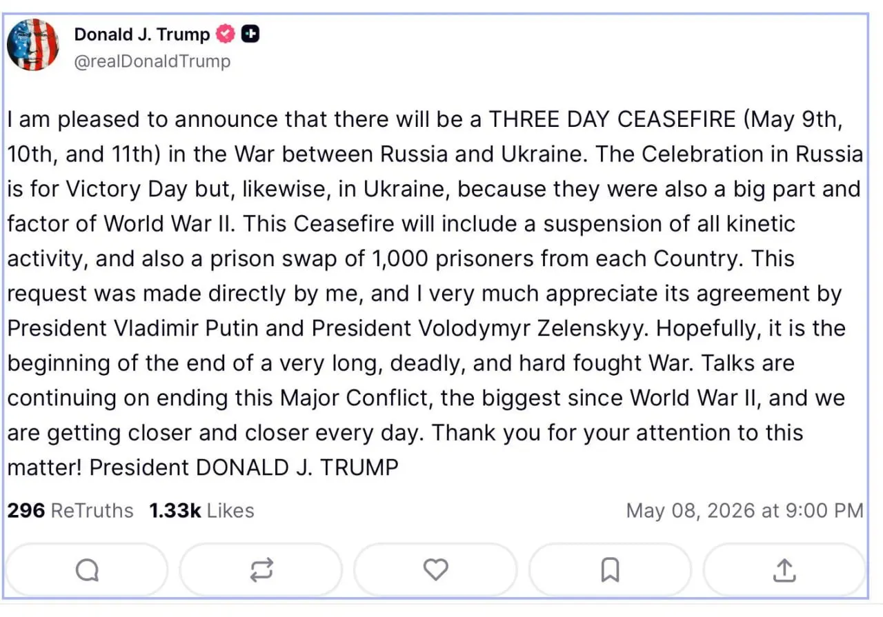 Президент США Дональд Трамп заявил о временной приостановке боевых действий на три дня и предложил обмен пленными по тысяче человек с каждой стороны.