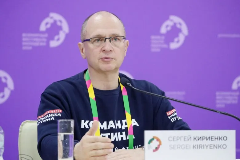Кремлёвские чиновники провели совещание по кампании перед выборами в Госдуму: регионам озвучили ориентиры по результатам, рекомендацию не завышать показатели и поручение учитывать особенности военного времени.