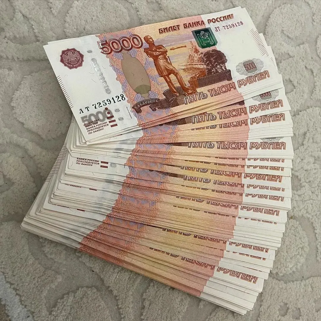 Депутаты предлагают внести в Трудовой кодекс норму о ежегодной премии к нерабочему 1 мая не ниже среднего заработка работника — мера должна повысить реальные доходы и частично компенсировать отставание зарплат от инфляции.