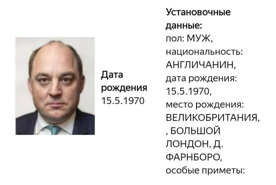 На сайте МВД появилась карточка розыска Бена Уоллеса — статья не указана. Уоллес известен поддержкой Украины, призывами к мобилизации и критикой Крымского моста.