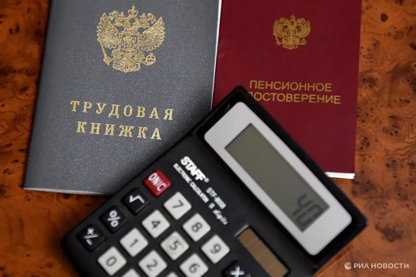 Губернатор объявил о сокращении штата региональных органов на 800 сотрудников — до 4 тысяч. Увольнения затронут администрацию губернатора и некоторые министерства; решение объясняют необходимостью повышения эффективности на фоне роста дефицита региональных бюджетов.