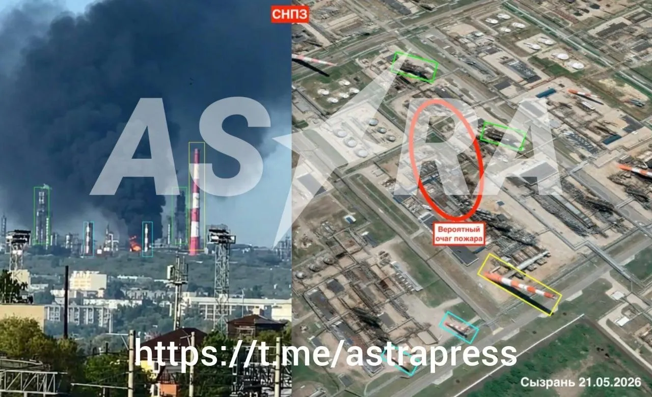 В сети появились сообщения о пожаре на Сызранском нефтеперерабатывающем заводе после якобы удара беспилотников. Власти региона официально не подтверждали информацию, а в городе отменили массовые мероприятия.