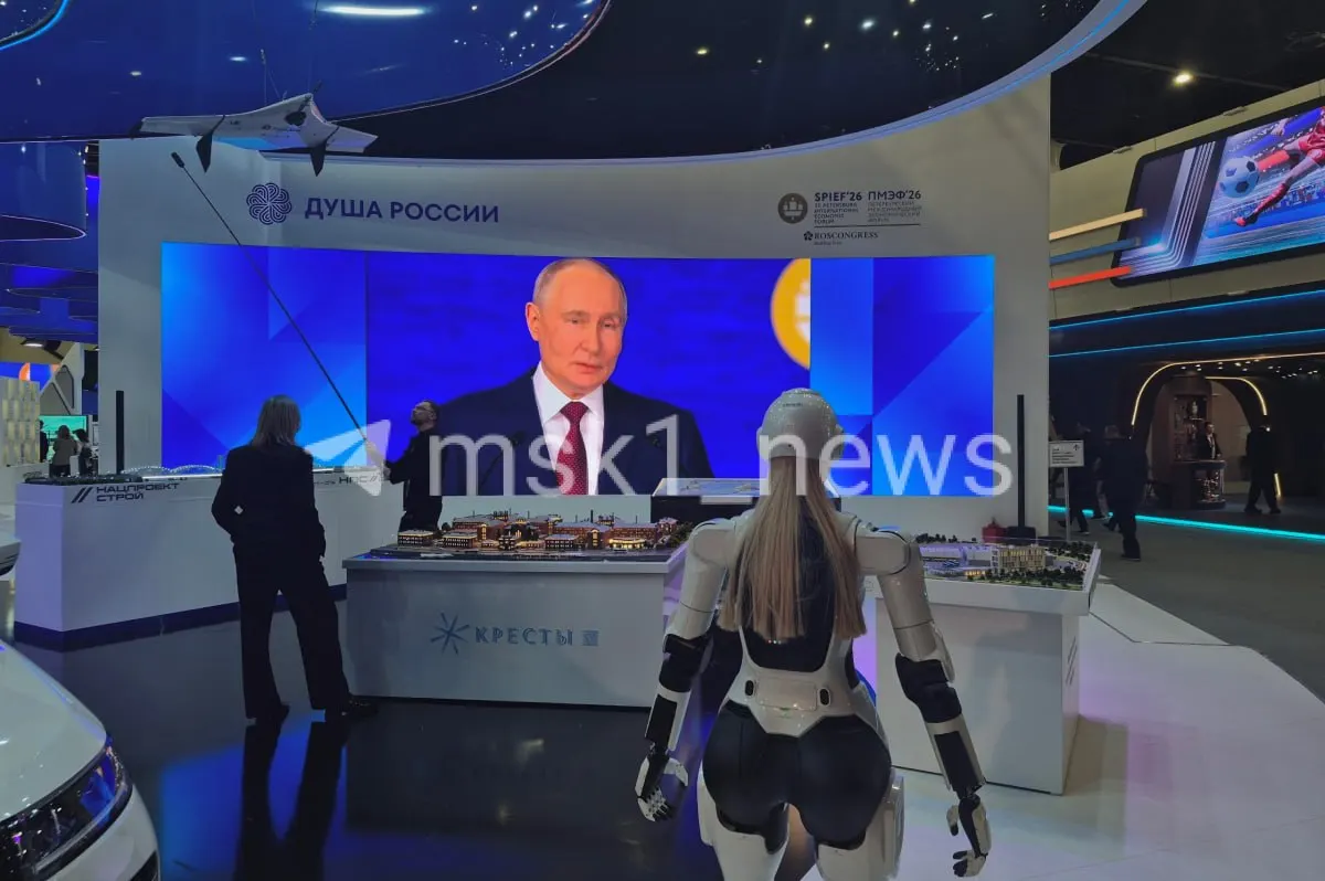 Президент заявил, что стремление к суверенитету усиливается и связано с эффективностью инвестиций, а прогнозируемая инфляция в этом году составит около 5,2%.