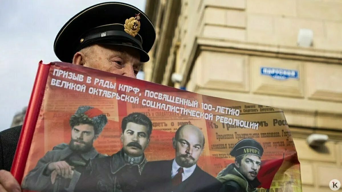 С 2026 года в агитации к сентябрьским выборам нельзя использовать образы или синтезированные голоса умерших людей; материалы, связанные с «иностранными агентами», должны содержать пометку.