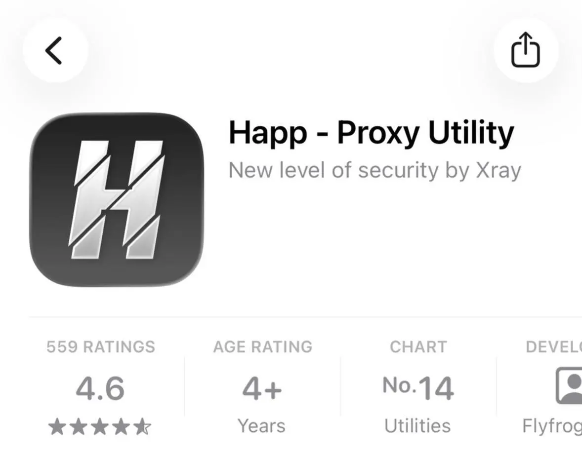 Приложение для обхода интернет‑блокировок исчезло из российского сегмента App Store. Apple объясняет удаление несоответствием местному законодательству; ранее регулятор добился удаления базовой версии.