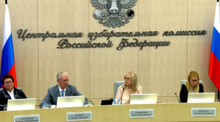 На заседании обсудили организацию дистанционного электронного голосования, одобрили ограниченные форматы его проведения, приняли ряд мер для присоединённых и прифронтовых территорий и анонсировали международных наблюдателей из четырёх африканских стран.