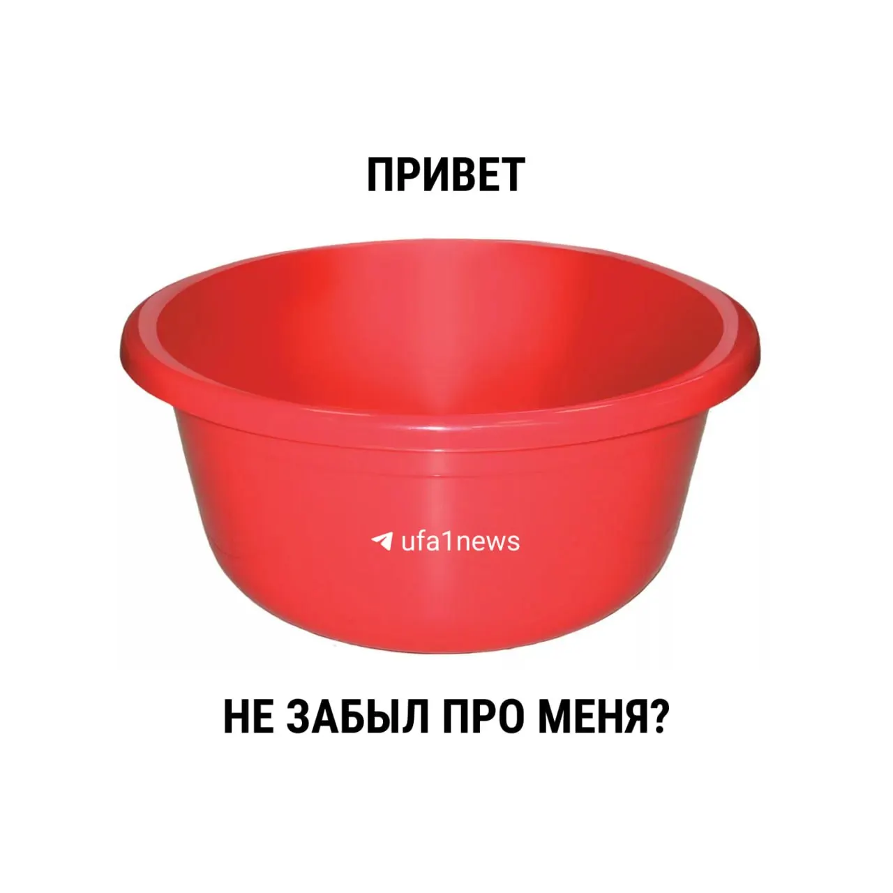 С 1 марта 2021 года в действующем СанПиН отсутствуют временные рамки для ежегодных профилактических отключений горячей воды. Рекомендация Госстроя — 14 дней, но окончательное решение принимает местная администрация.