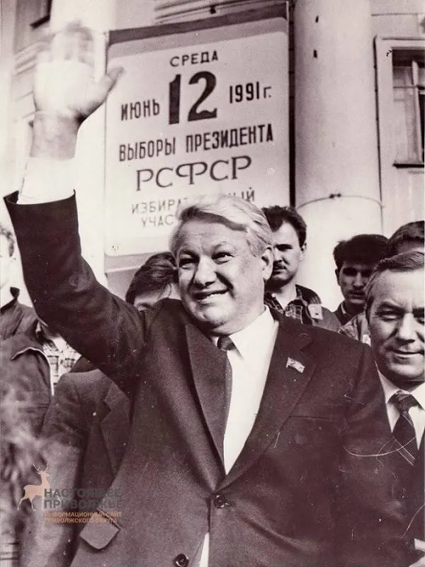 Победа Бориса Ельцина на выборах 1991 года запустила глубокие экономические и социальные изменения в Поволжье — приватизация, закрытие предприятий и перераспределение развития городов, последствия которых ощущаются до сих пор.