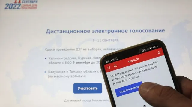 Суд отклонил иск инженера МГТУ имени Баумана: порядок ДЭГ признан соответствующим закону, ЦИК настаивает на защищённости системы, истец намерен обжаловать решение.
