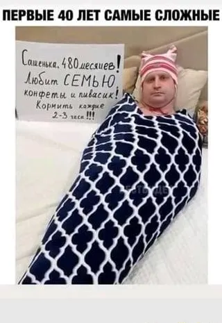 21‑летний житель Безенчукского района отнёс у 72‑летней женщины почти миллион рублей по указанию мошенников; ущерб полностью возместила его мать.