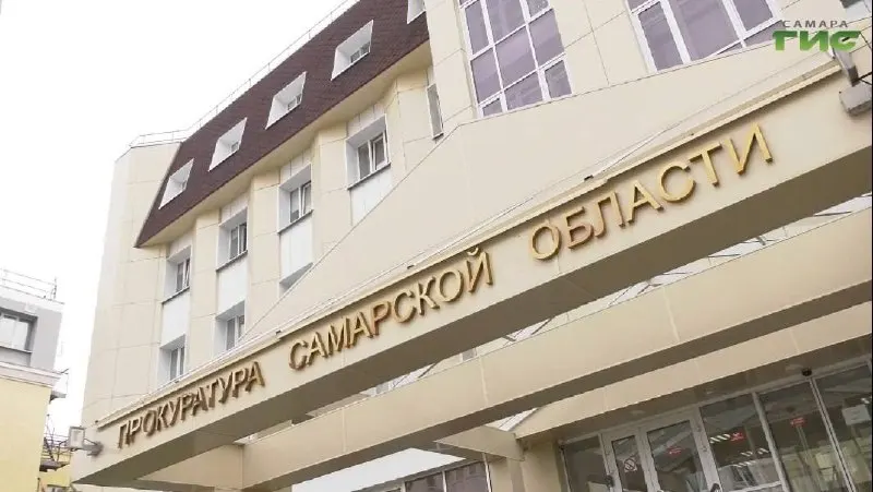 Мужчина признал вину и раскаялся — ущерб природе оценили в 120 тысяч рублей, суд оштрафовал нарушителя на 20 тысяч рублей.