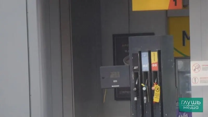 На совещании по ситуации на рынке нефтепродуктов обсудили возможность допускать к реализации топливо с отклонениями по содержанию серы и другим показателям качества как меру стабилизации рынка.
