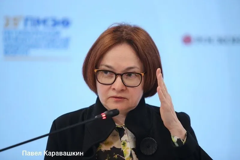 Глава Центробанка пропустит сессию ПМЭФ — 4 июня она будет на похоронах своего советника Алексея Можина, который более 30 лет представлял Россию в МВФ. На сессии выступят Силуанов, Решетников и Орешкин.