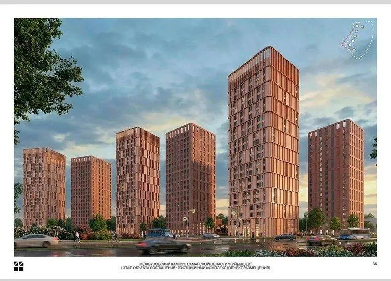 Строительство межвузовского кампуса в Самаре перенесли с 2027 на 2030 год. Проект пересмотрен: вместо акцента на IT главный профиль — беспилотные роботизированные комплексы. В планах технопарк, гостиница, ФОК, полигон и открытая городская инфраструктура.