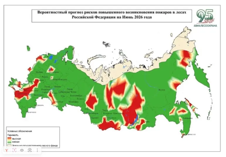 Жаркая и сухая погода вместе с палами травы и неосторожностью людей повышают вероятность возгораний: в зоне риска — почти вся Самарская область, запад Оренбуржья и северо‑запад Нижегородской области.
