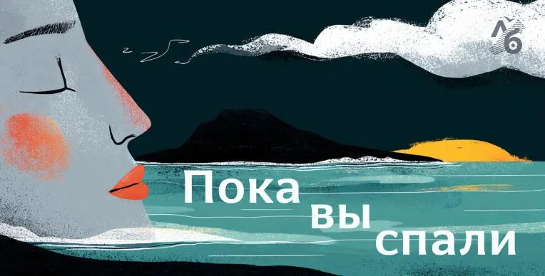 Подборка главных новостей дня: блокировка Python‑репозитория, скандал со следователем в Архангельской области, предложения Минфина об экономии на военных расходах и другие важные события.