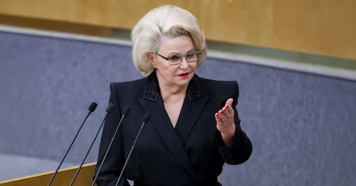 Председатель комитета Госдумы по защите семьи Нина Останина заявила, что предлагаемый запрет домашнего насилия может заставить мужчин бояться вступать в брак, поскольку любые прикосновения могут быть истолкованы как посягательство на здоровье.
