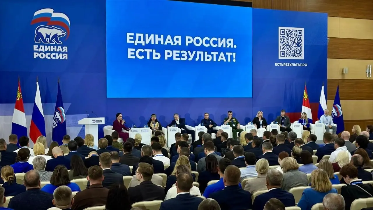 Регионам задали индивидуальные ориентиры по итогам голосования: формально это не единая федеральная планка, но такие установки увеличивают риск административного давления и преследуют цель сохранить конституционное большинство.