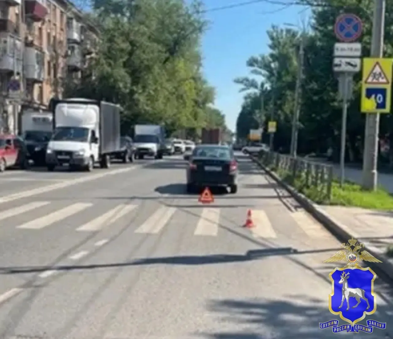 10 июня в Промышленном районе 62‑летний водитель Lada Granta сбил мужчину и женщину, переходивших дорогу на разрешающий сигнал; мужчина госпитализирован.