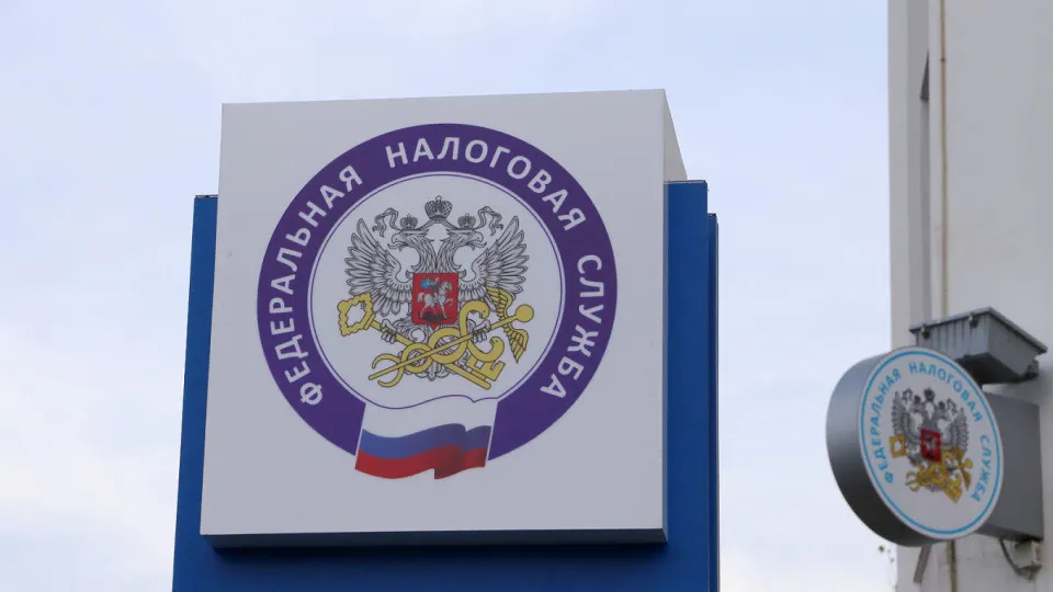 Федеральная налоговая служба рекомендовала регионам увеличить налоговую нагрузку и провести инвентаризацию недвижимости после рекордного дефицита региональных бюджетов в 1,5 трлн рублей; риск роста дефицитов и долговой нагрузки сохраняется.