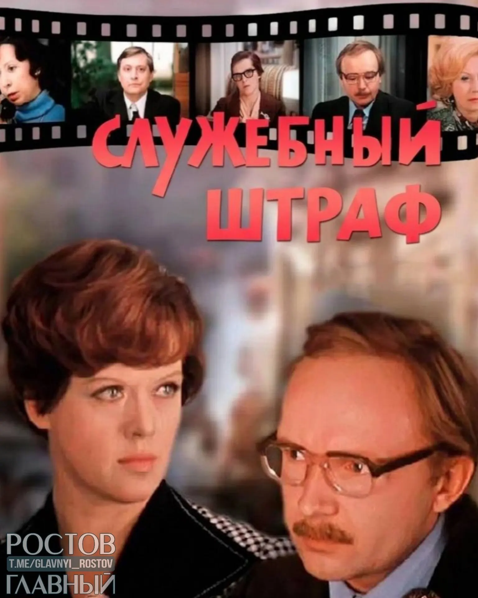 Законодатели предлагают поправки в Семейный кодекс и включение в брачные договоры санкций за абьюз и неверность — в частности обсуждаются денежные штрафы и компенсации.