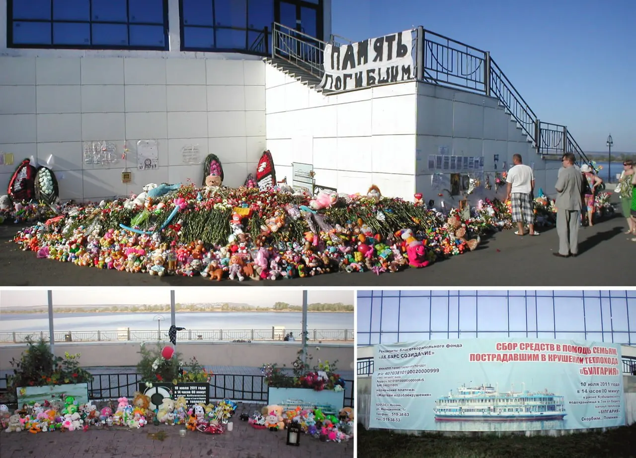10 июля 2011 года двухпалубный теплоход «Булгария» затонул в Куйбышевском водохранилище. Погибли 122 человека, в том числе 28 детей. Разбираем, как произошла трагедия и почему она затронула и Самарскую область.