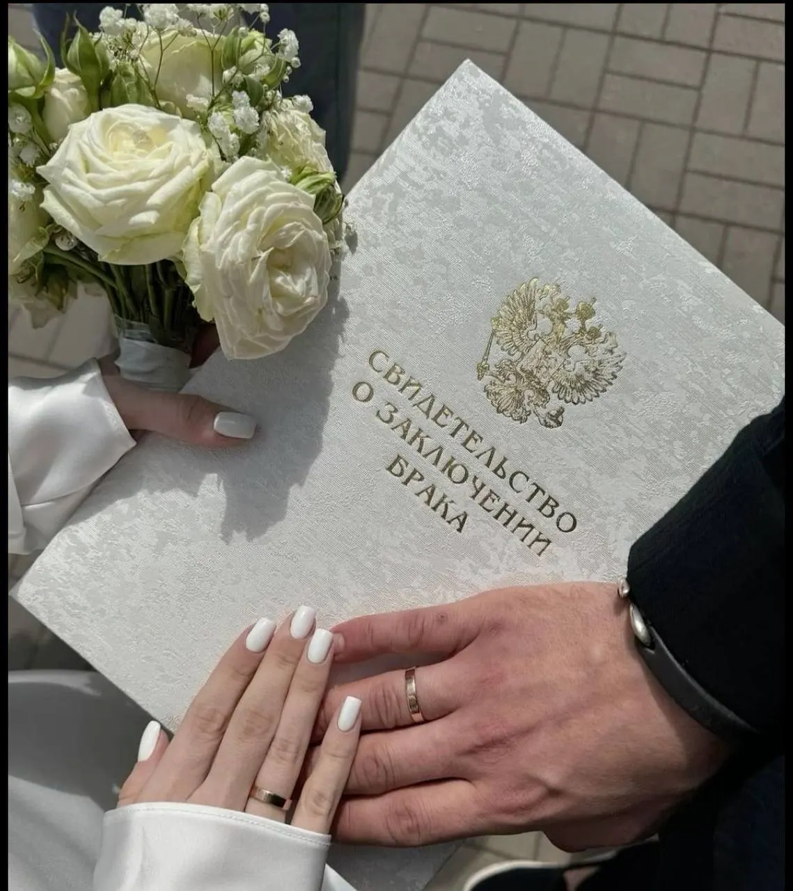 В День семьи, любви и верности свыше 250 пар в Самарской области официально оформили отношения — торжественные регистрации прошли сегодня в органах ЗАГС.