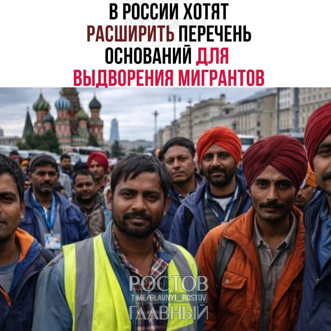 В перечень планируют включить до 45 статей КоАП — среди возможных оснований для выдворения называют дискриминацию и неповиновение законным требованиям военнослужащих при охране госграницы.