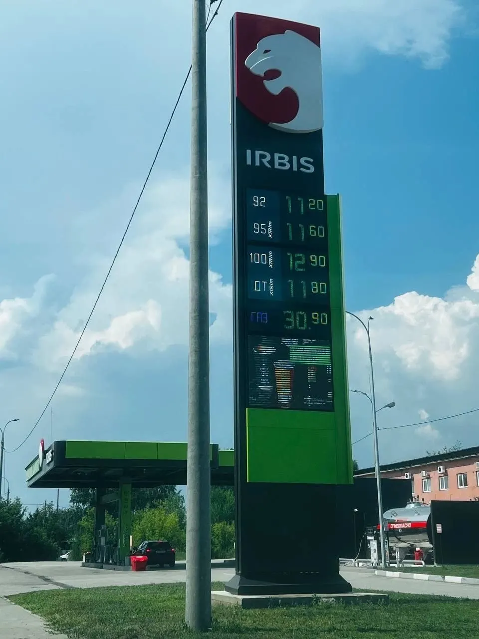Региональные лимиты на розничную продажу автотоплива и выдачу в канистры, введённые 24 июня и действовавшие до 9 июля, отменены. Запасы находятся под контролем властей, отдельные АЗС могут вводить собственные временные лимиты.