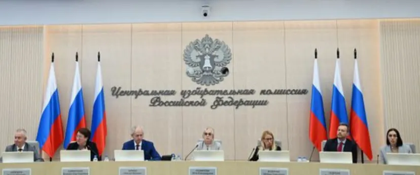 Центризбирком подтвердил списки КПРФ и уполномоченных. Коммунисты изначально заявили 336 человек, затем сняли трёх кандидатов, изменили распределение по округам и получили разрешение открыть предвыборный счёт.