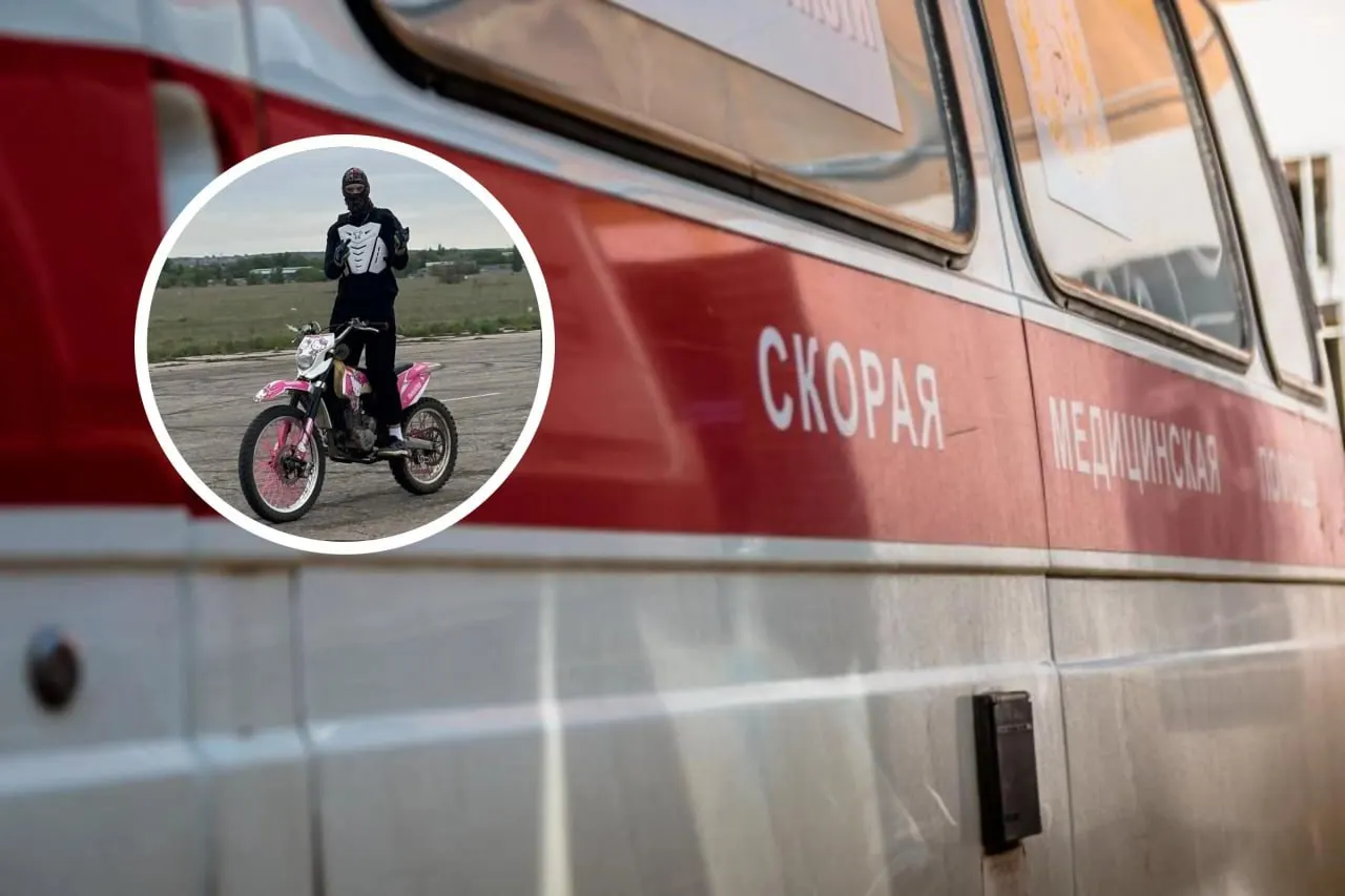 В Самаре 17‑летнего подростка госпитализировали с многооскольчатым переломом черепа после драки; Следственный комитет возбудил уголовное дело, председатель СК взял расследование на контроль.