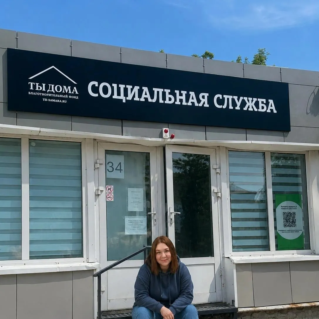 Фонд почти девять лет работал в павильоне на месте бывшего стадиона «Буревестник», но из‑за сноса волонтёров попросили освободить киоск. Мэрия предложила организации новое помещение на Мяги, 7, площадью 239 м²; другим арендаторам также предложены альтернативы.