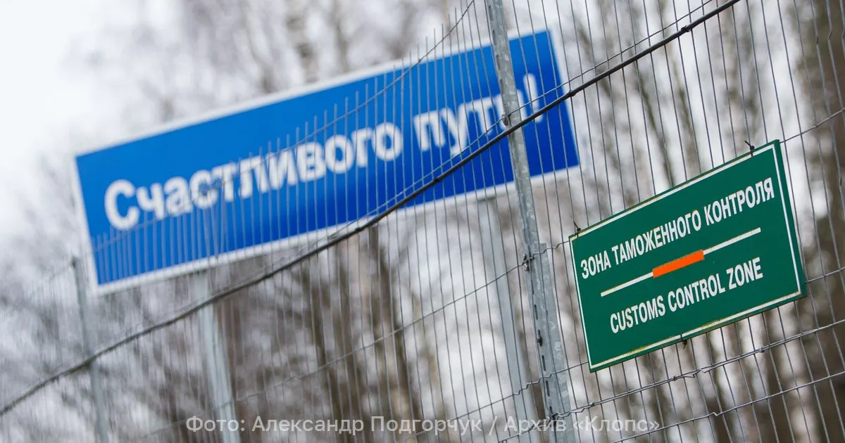 Двоих итальянских дипломатов и членов их семей обязали покинуть Россию в течение 72 часов.
